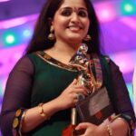 Cute Kavya Madhavan