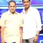 Mahesh Babu With His Father