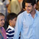 Mahesh Babu With His Mother