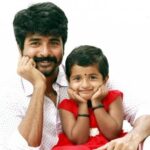 Sivakarthikeyan Daughter