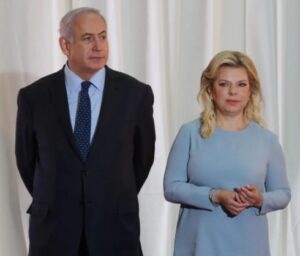 Benjamin Netanyahu with his wife Sara Netanyahu