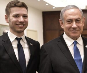 Benjamin Netanyahu with son Yair Netanyahu