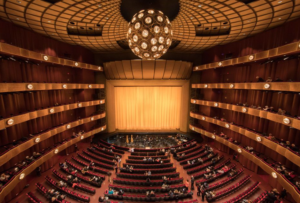 David Koch Theatre interior