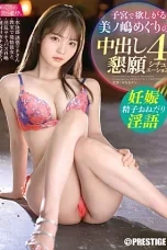 New ABF- FULL HD ( No Sensor )