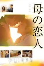 Lover of Mother (2016) Sub indo